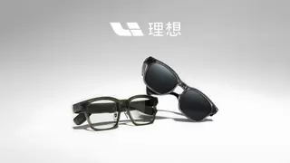 理想AI眼镜Livis正式发布 黑芝麻智能提供影像解决方案