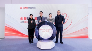 全球首条机器人关节自动化产线正式投产，人形机器人量产迎来关键突破