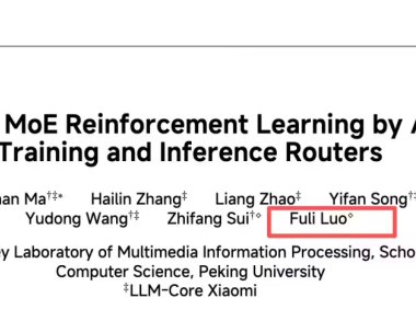 小米推出智能问答助手Mi Chat 人车家全生态布局加速