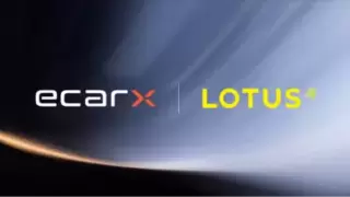 ECARX投资2300万美元认购路特斯科技股份 深化战略合作关系