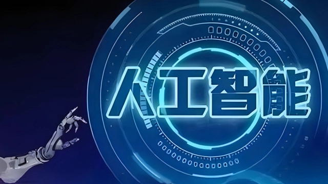 OpenAI启动红色警报状态全力改进ChatGPT应对竞争压力