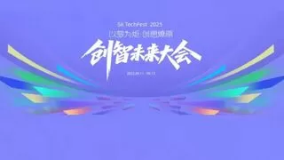 腾讯优图实验室发布开源智能体框架Youtu-Agent，推动AI产学研深度融合