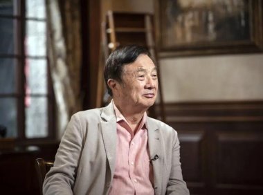 任正非谈AI发展：应用成就国家 算力将过剩