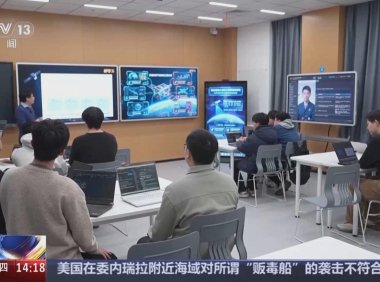未来教育加速落地：AI驱动的智慧学习新时代到来