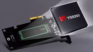 硅格半导体荣获深圳企业创新纪录奖 存算一体芯片技术获认可