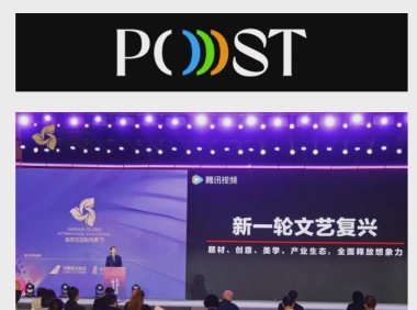 AI重塑影视创作格局 短内容先行突破长片待突破