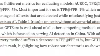 国产AI检测技术实现重大突破，SpeedAI在权威测试中超越国际竞品