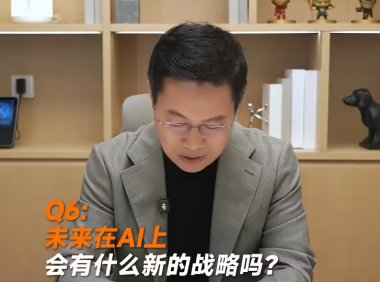 小米AI大模型战略曝光 罗福莉加盟MiMo团队技术突破超预期