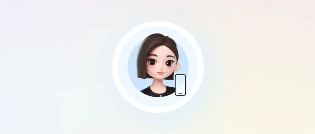 0e40a30bj00t6mhut000dd000u000crm 豆包手机助手发布技术预览版,首款工程机亮相