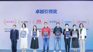 梦饷科技入选2025 年上海商业人工智能优秀案例集 AI技术能力再获认可