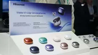 Vidda C5无界投影仪获CES 2026荣誉奖，三色激光技术重塑行业标准