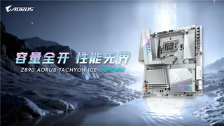 技嘉发布CQDIMM技术突破DDR5内存容量频率限制