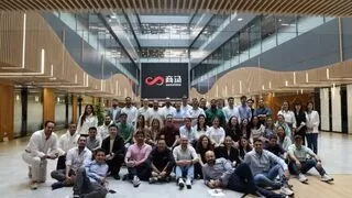 中国AI技术获南美客户青睐 视觉AI助力智慧城市发展