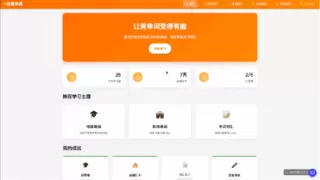 蚂蚁百宝箱发布Tbox超级智能体，开启多智能体协同新时代