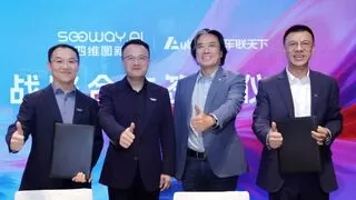 四维图新与车联天下达成战略合作 共推舱驾融合与全球化落地