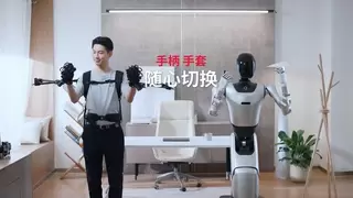 CES 2026见证：戴盟机器人发布力/触觉反馈遥操作数据采集系统