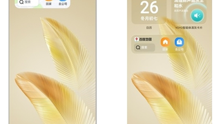 告别导航反复切换！MagicOS与百度地图如何重塑智慧出行体验