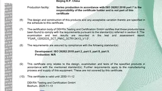 MUNIK秒尼科助力芯洲科技荣获ISO26262 ASIL-C功能安全产品认证证书