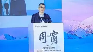 AI黑板重新定义课堂：从工具到同窗的进化