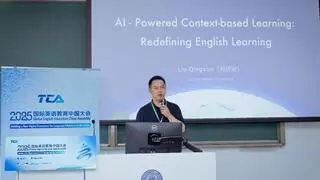 AI与情境学习融合：英语教育从工具习得走向素养培育