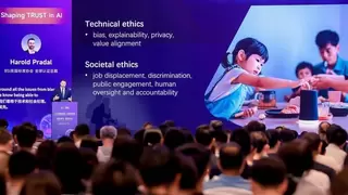 大模型时代如何构建可信AI？国际标准与开源安全给出答案