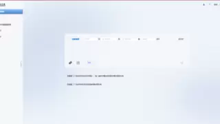 工业大模型落地难？多智能体系统破解智能制造困局