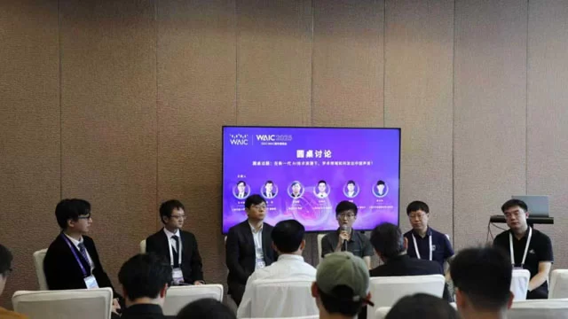 全球AI青年菁英汇聚上海 探索人工智能未来发展新路径