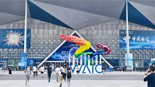 城市级AI基础设施高效运营成焦点 上海北京模式引领行业发展