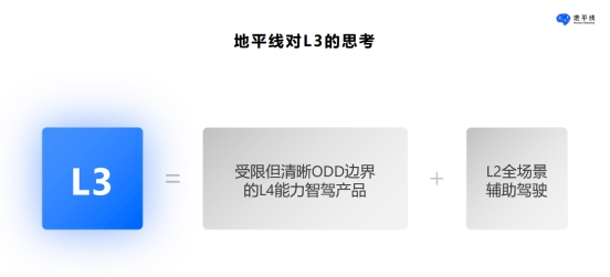 文章详情图片