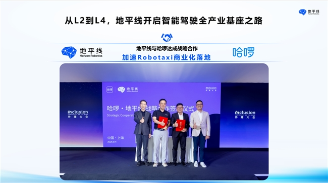 文章详情图片