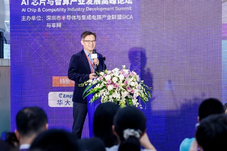 文章详情图片