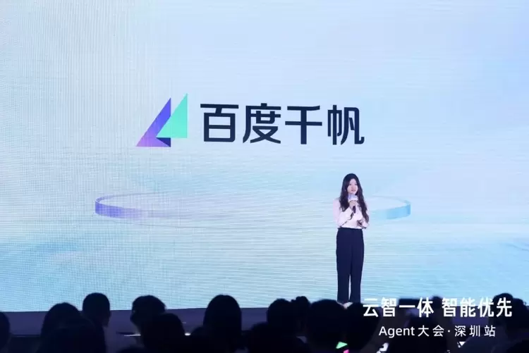 文章详情图片