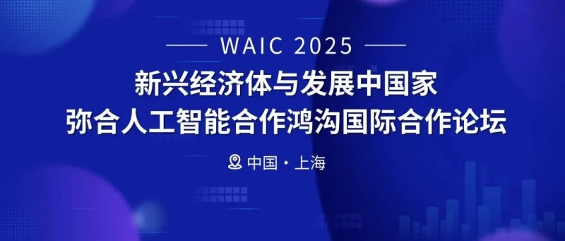 文章详情图片
