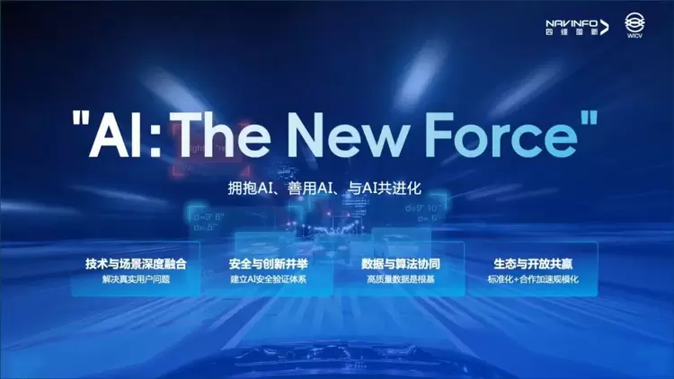 文章详情图片