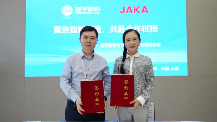 文章详情图片
