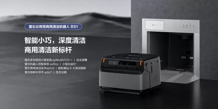 文章详情图片