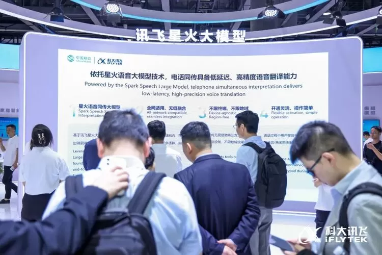 文章详情图片
