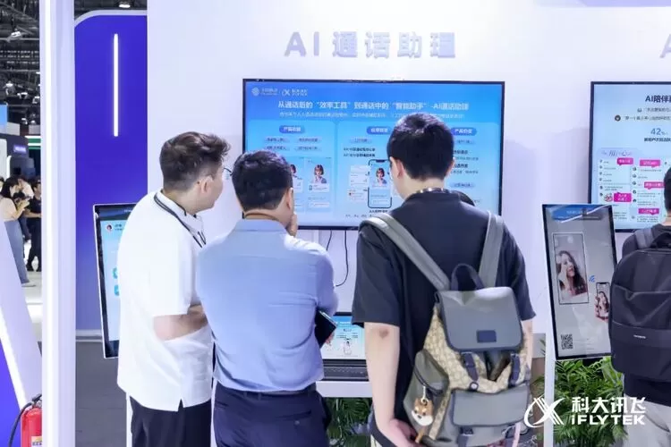 文章详情图片