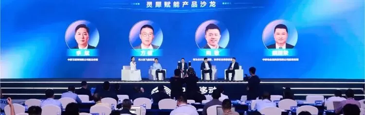 文章详情图片