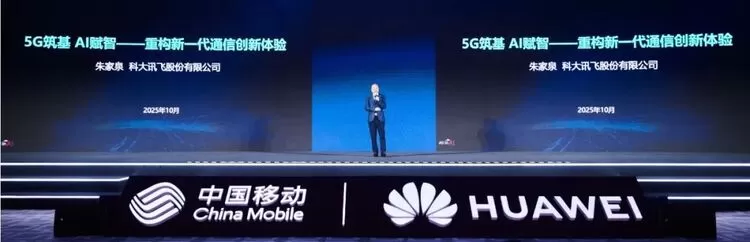 文章详情图片