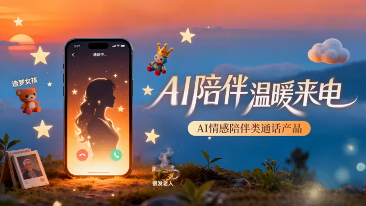 文章详情图片