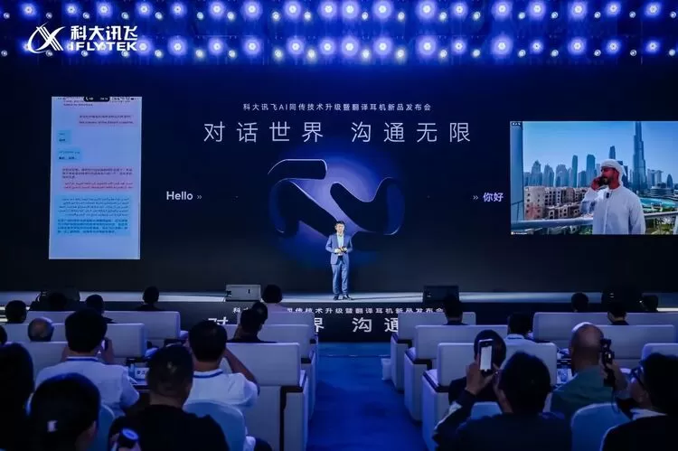文章详情图片