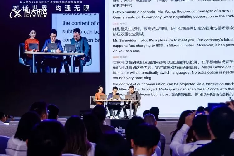 文章详情图片