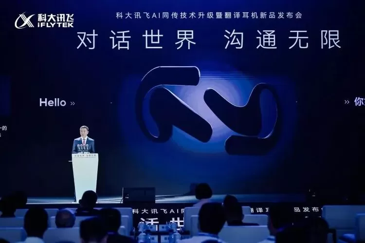 文章详情图片