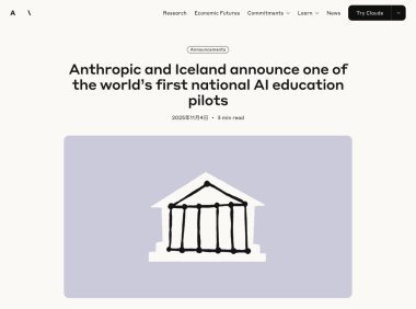 冰岛携手 Anthropic 推出国家级 AI 教育试点