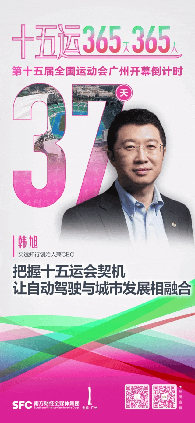 文章详情图片