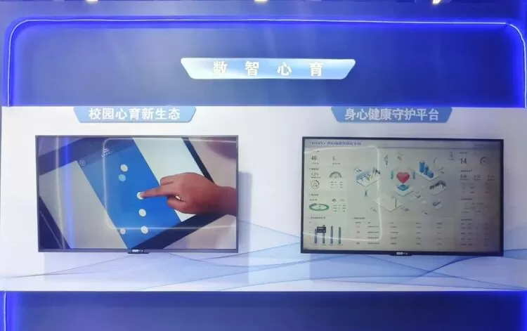 文章详情图片