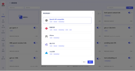 文章详情图片