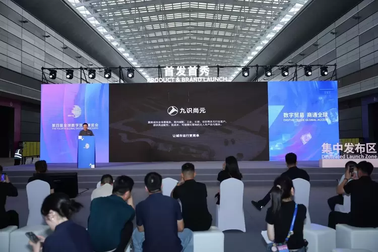 文章详情图片