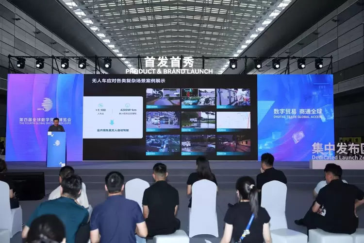 文章详情图片